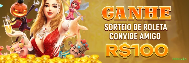 A Importância da Categoria 'Reclamações' no 9866win: Um Espaço para Diálogo e Melhoria